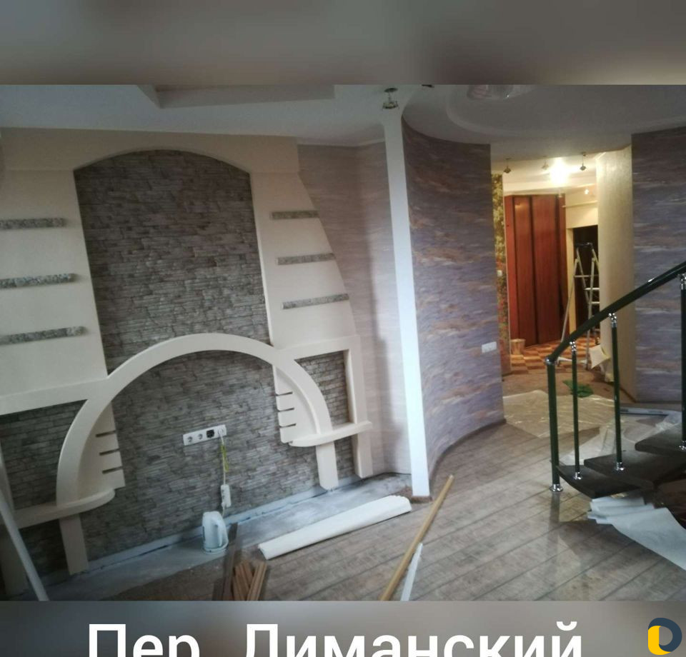 Ремонт, отделка без предоплат