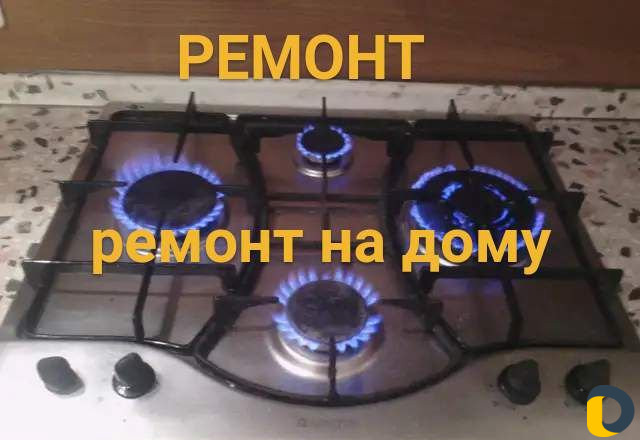 Ремонт панелей и духовок