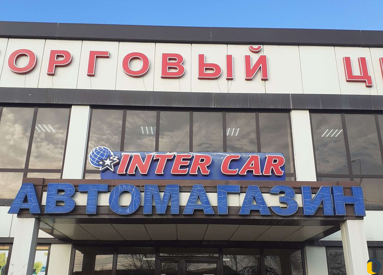 Ремонт Peugeot Citroen Renault