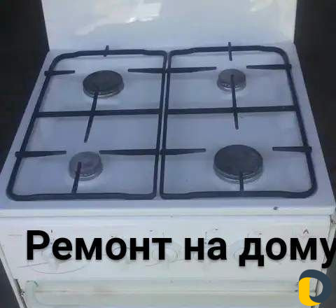 Ремонт пицца печи.фритюра.и т. д
