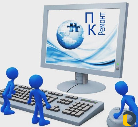 Ремонт Пк, Компьютерные Услуги, Заправка Картриджа