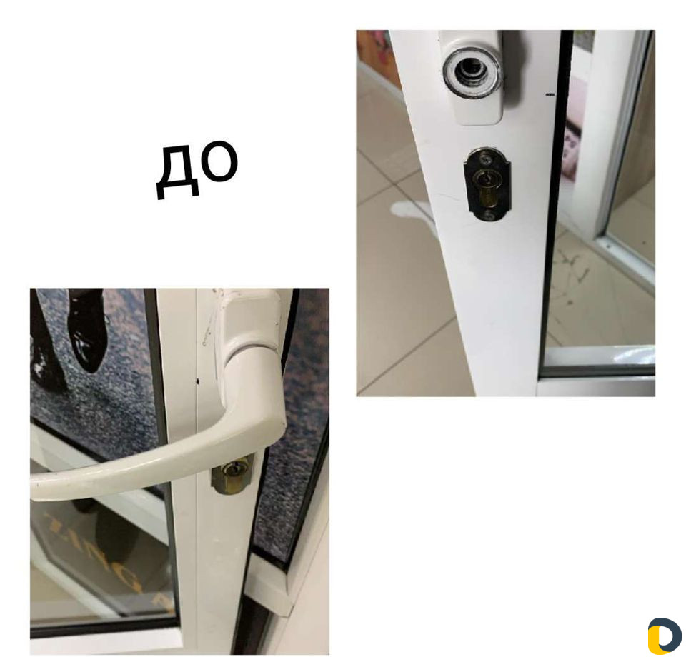 Ремонт пласт окон и дверей