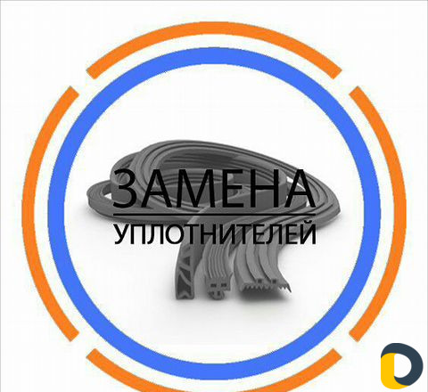 Ремонт пластиковых алюминиевых окон и дверей