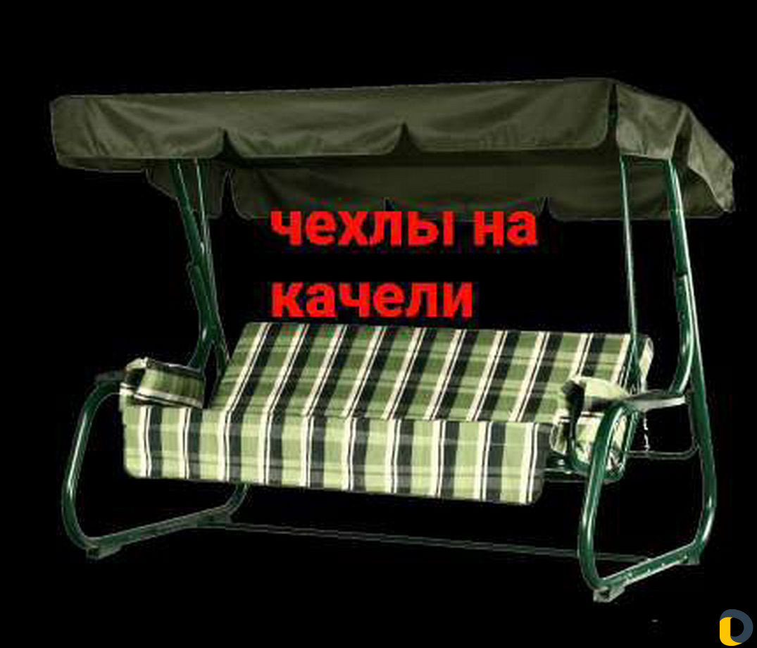 Ремонт,подшив одежды,обработка портьеры,тюли,чехлы