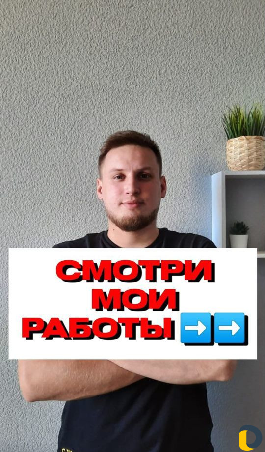 Ремонт помещений под ключ