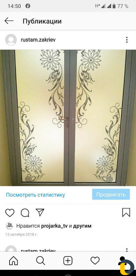 Ремонт +производства окон и дверей пвх и алюминия