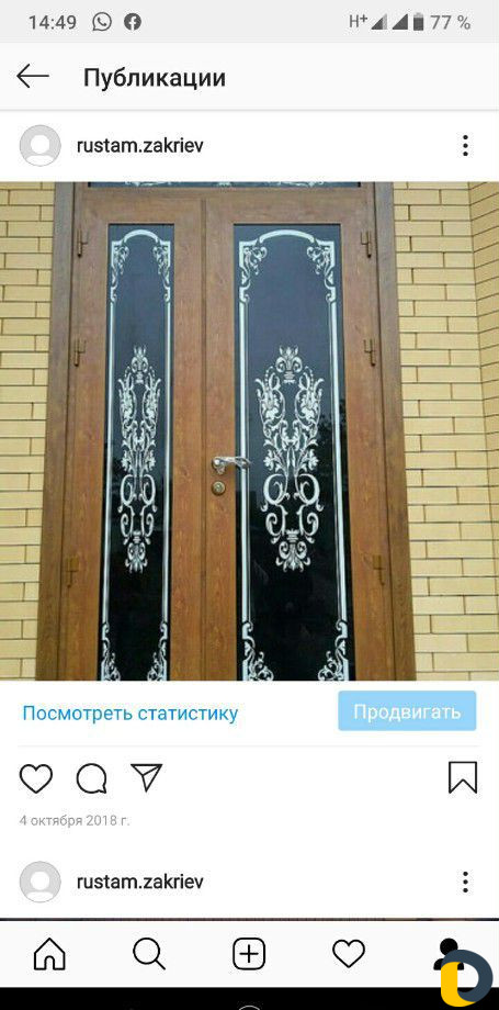 Ремонт +производства окон и дверей пвх и алюминия