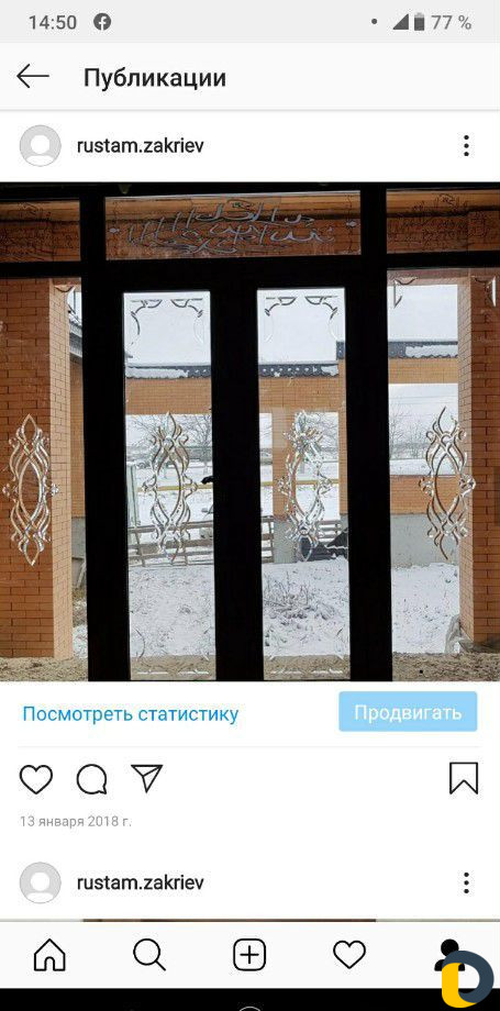 Ремонт +производства окон и дверей пвх и алюминия
