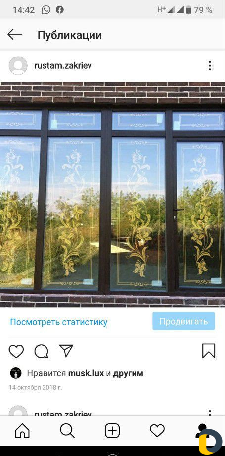 Ремонт +производства окон и дверей пвх и алюминия