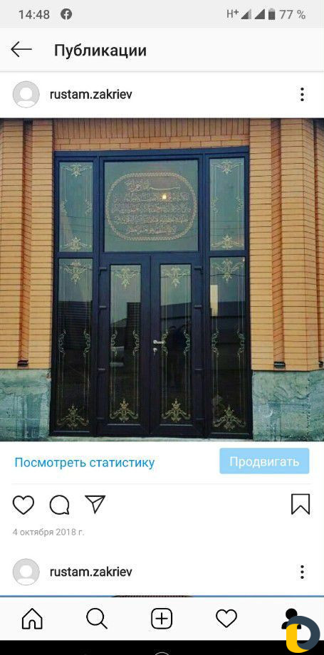 Ремонт +производства окон и дверей пвх и алюминия