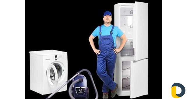 Ремонт пылесосов и холодильников