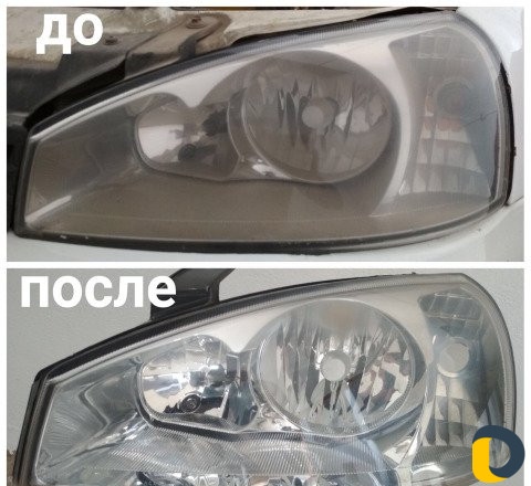 Ремонт,регулировка фар, Полировка фар и авто