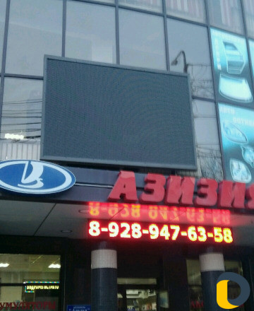 Ремонт Реклами монтаж демонтаж