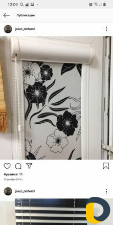 Ремонт рольставни