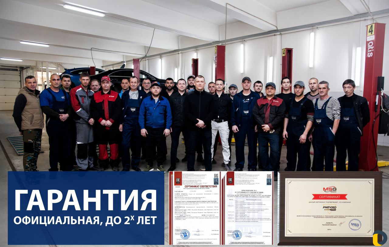 Ремонт рулевой рейки замена тяг наконечников
