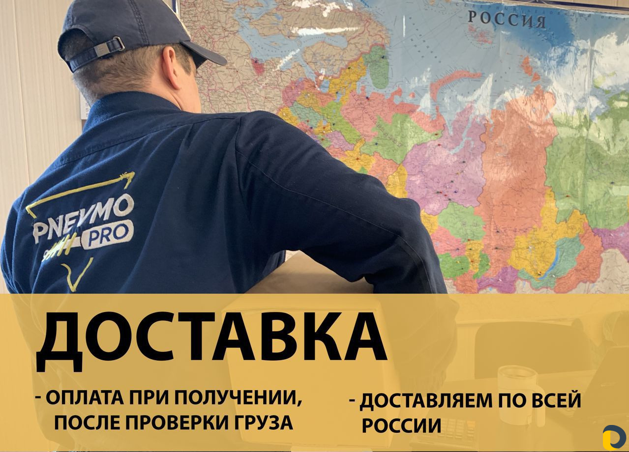 Ремонт рулевой рейки замена тяг наконечников