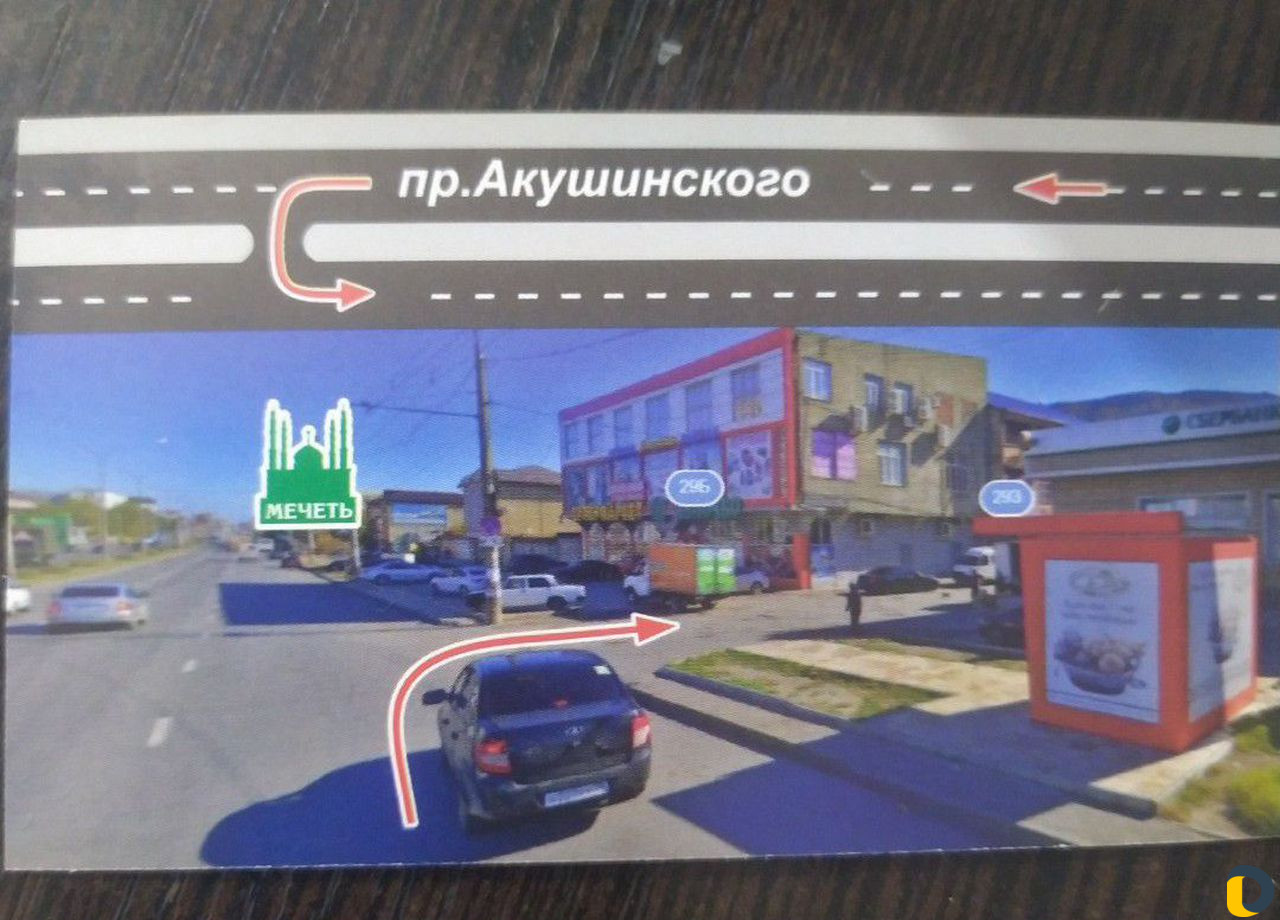 Ремонт рулевой системы любой сложности. Так же пр