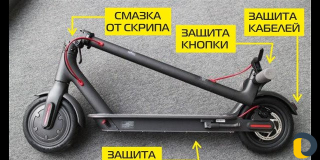 Ремонт самокатов xiaomi mija