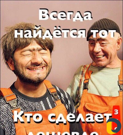 Ремонт/штукатурка/обои/шпаклевка/лепка/побелка