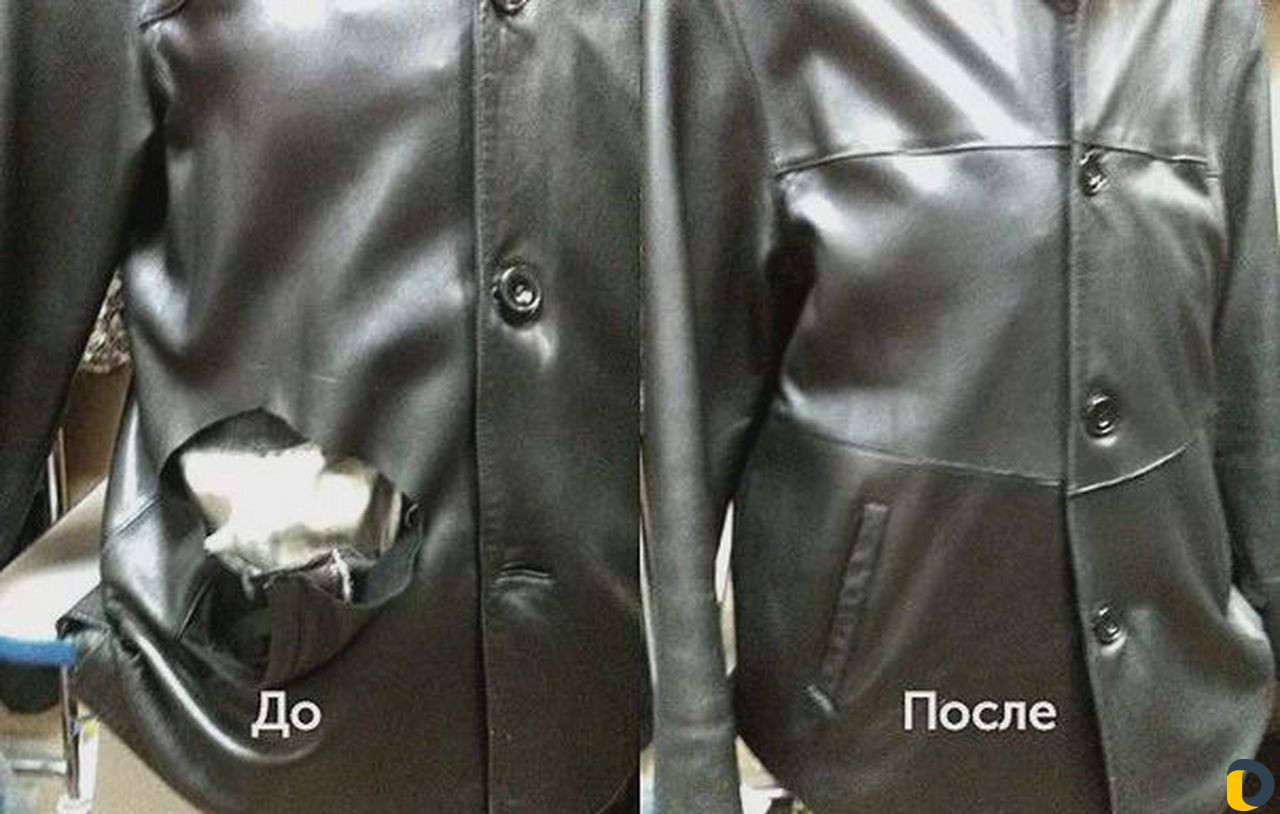 Ремонт шуб и кожи