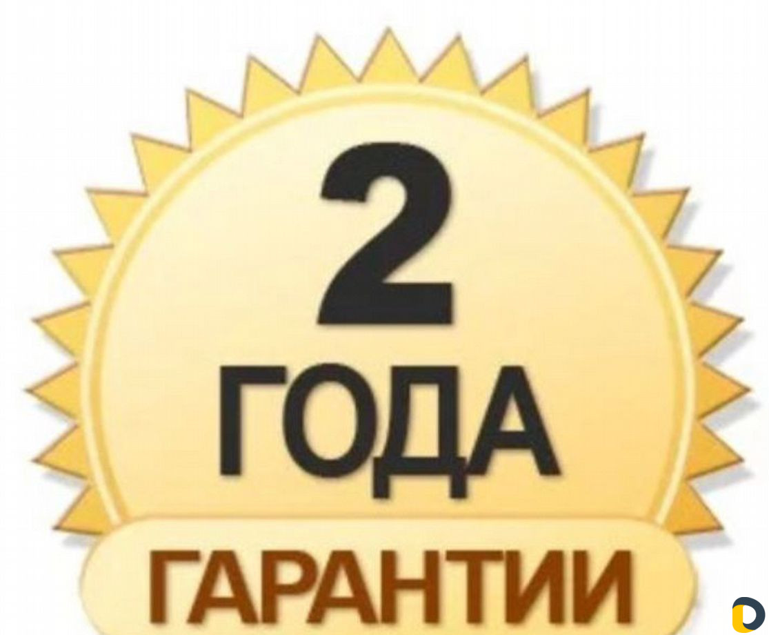 Ремонт стиральных машин и холодильников