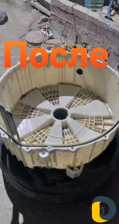 Ремонт стиральных машин и прочей бытовой техники