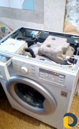 Ремонт стиральных машин и пылесосов