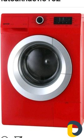 Ремонт стиральных машин на дому