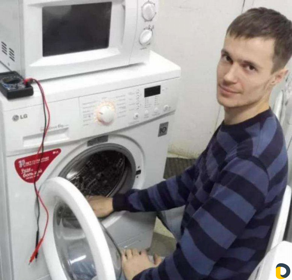 Ремонт стиральных машин Ремонт Холодильников