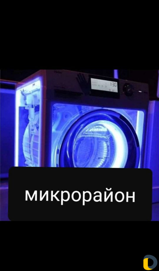 Ремонт стиральных машин с выездом на дом