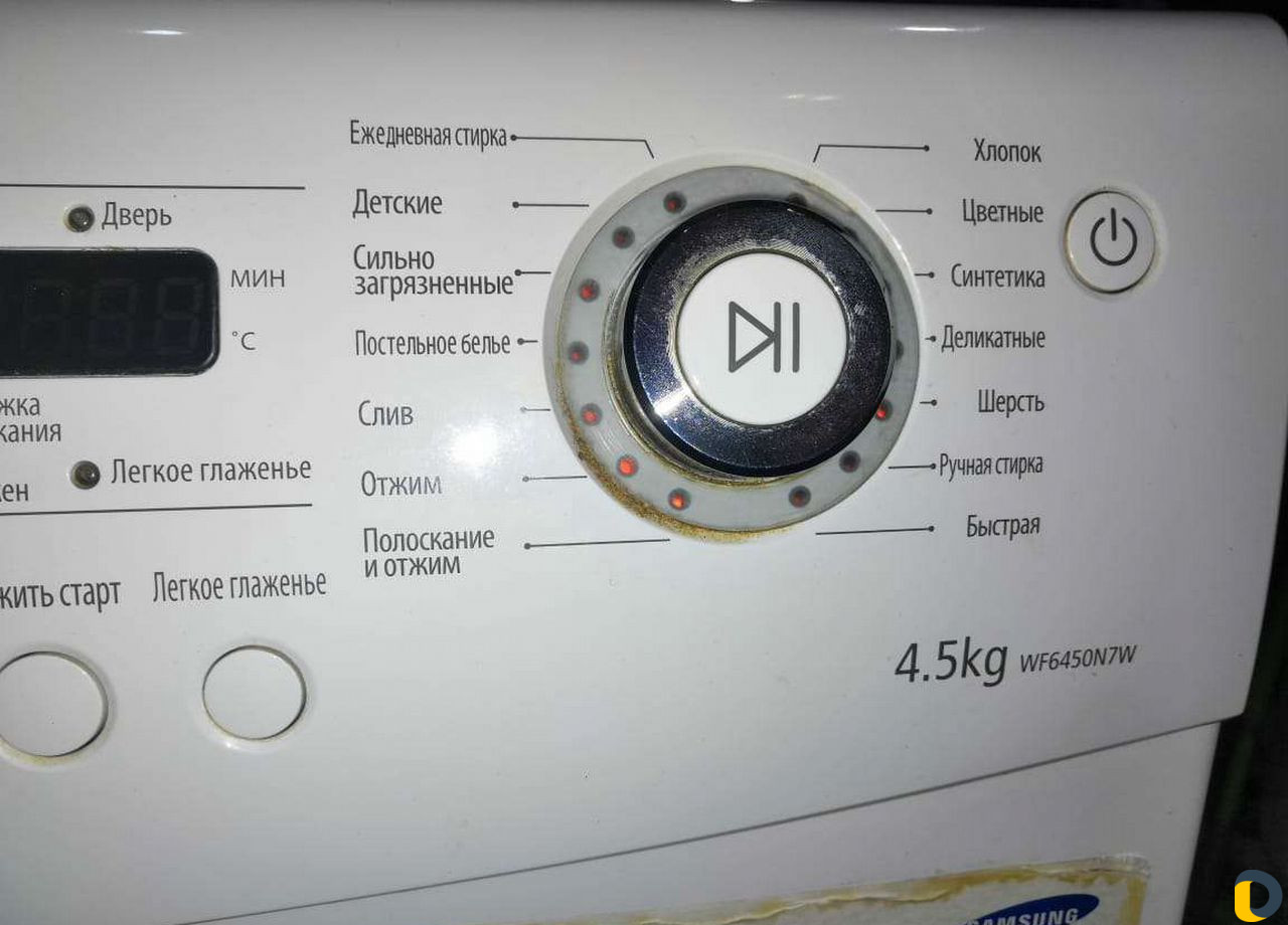 Ремонт стиральных машин