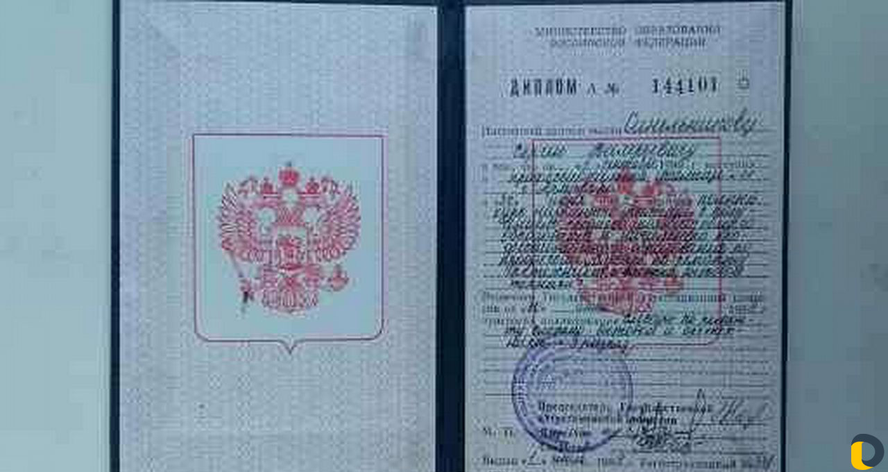 Ремонт стиральных машин