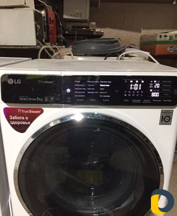 Ремонт стиральных машин