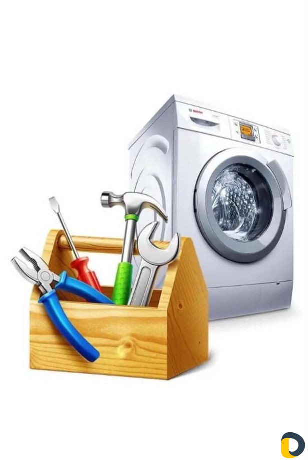 Ремонт стиральных машин