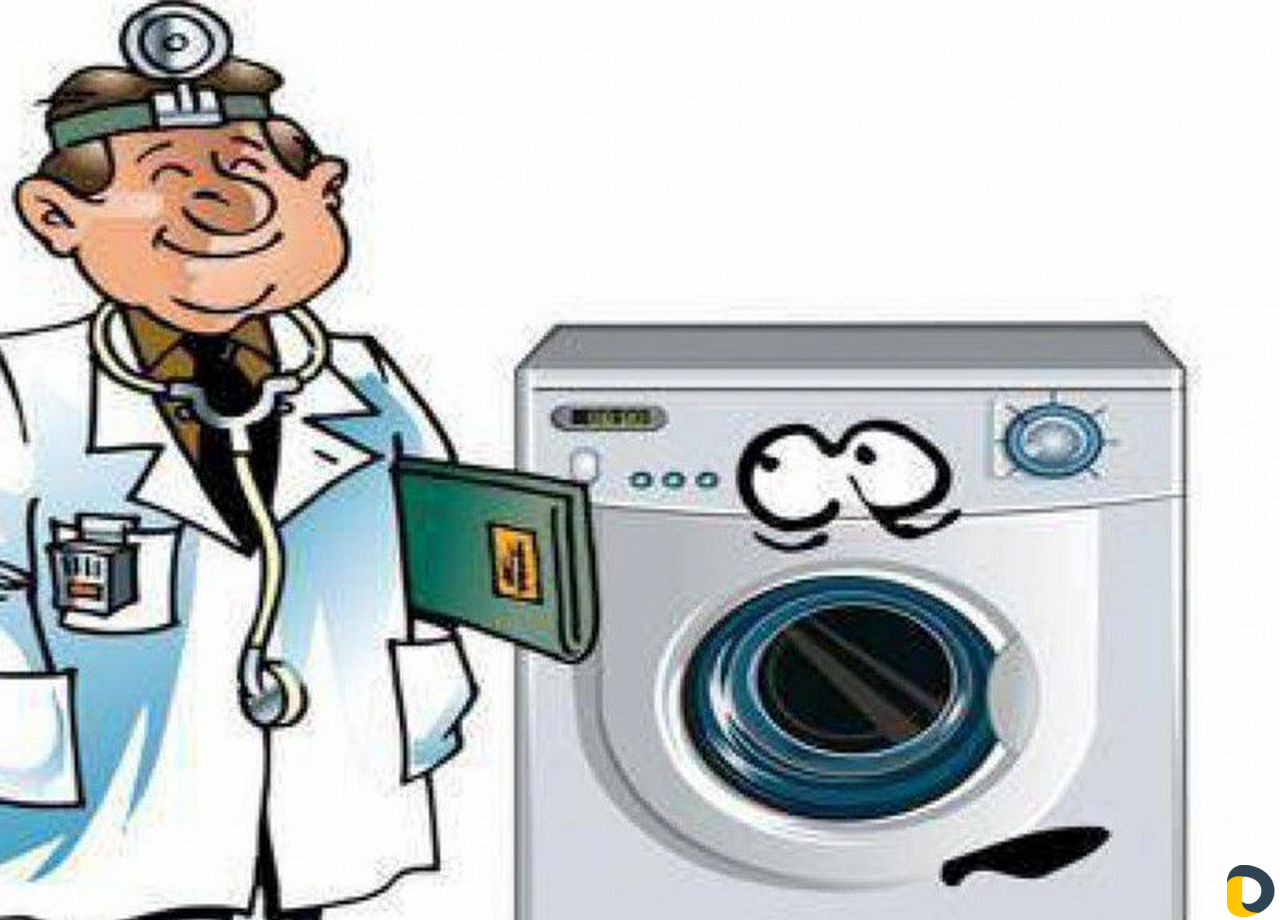 Ремонт стиральных машин