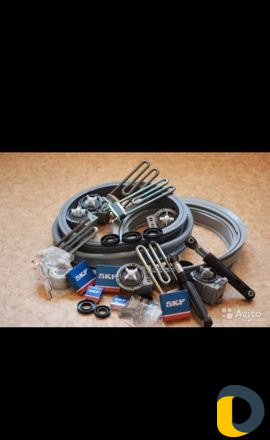 Ремонт стиральных машин