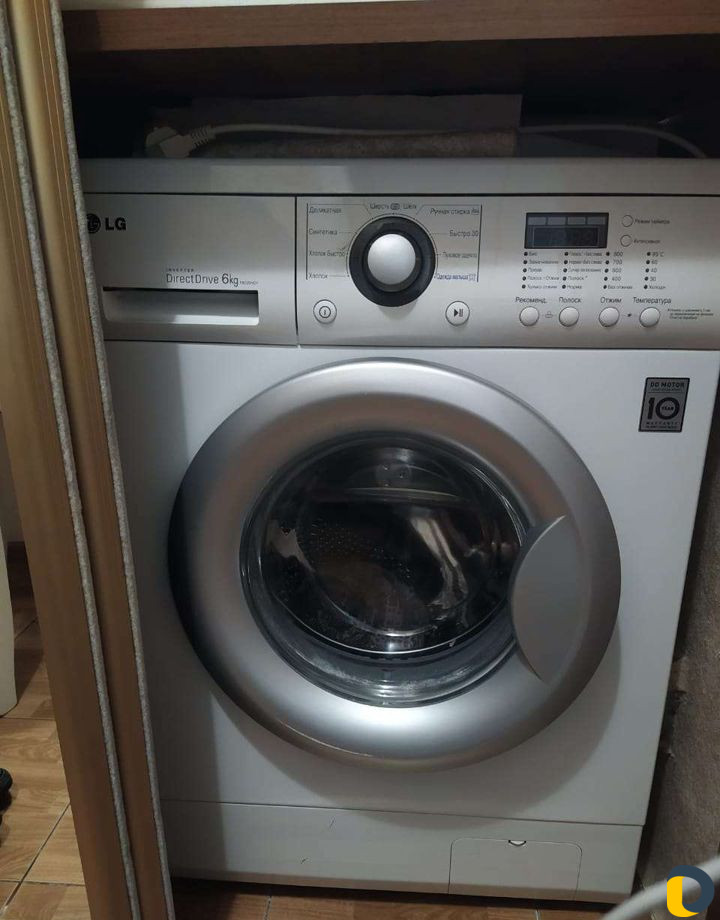 Ремонт стиральных машин