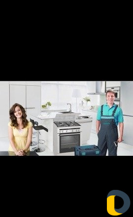 Ремонт стиральных машин