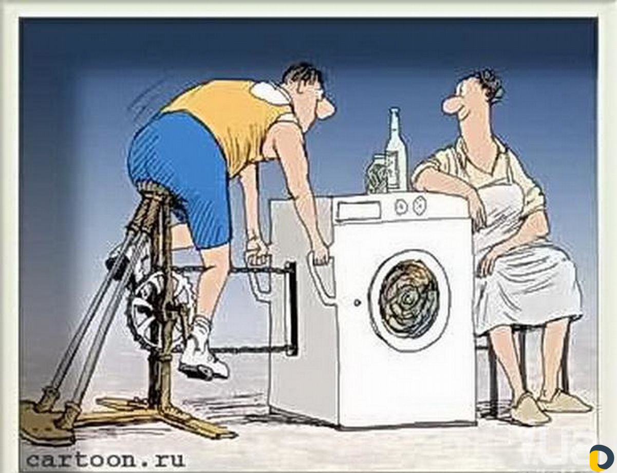 Ремонт стиральных машин