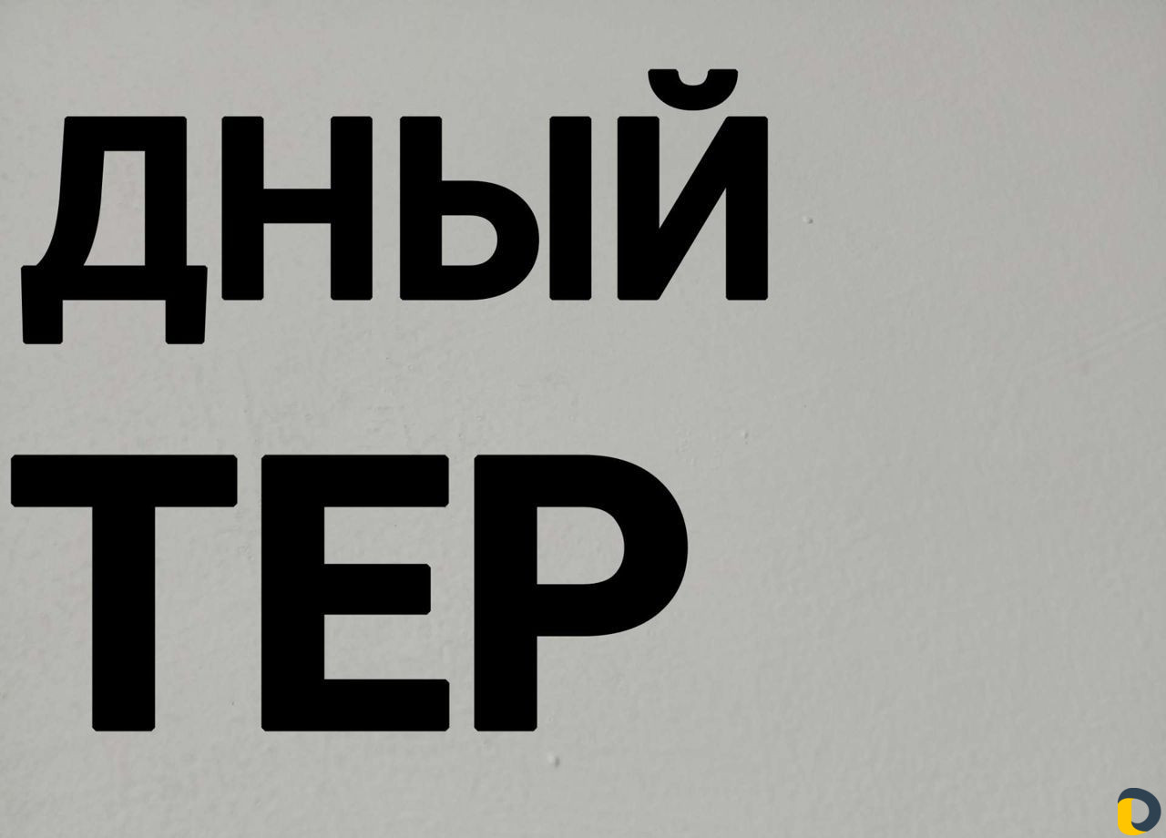Ремонт стиральных машин выездом на дом