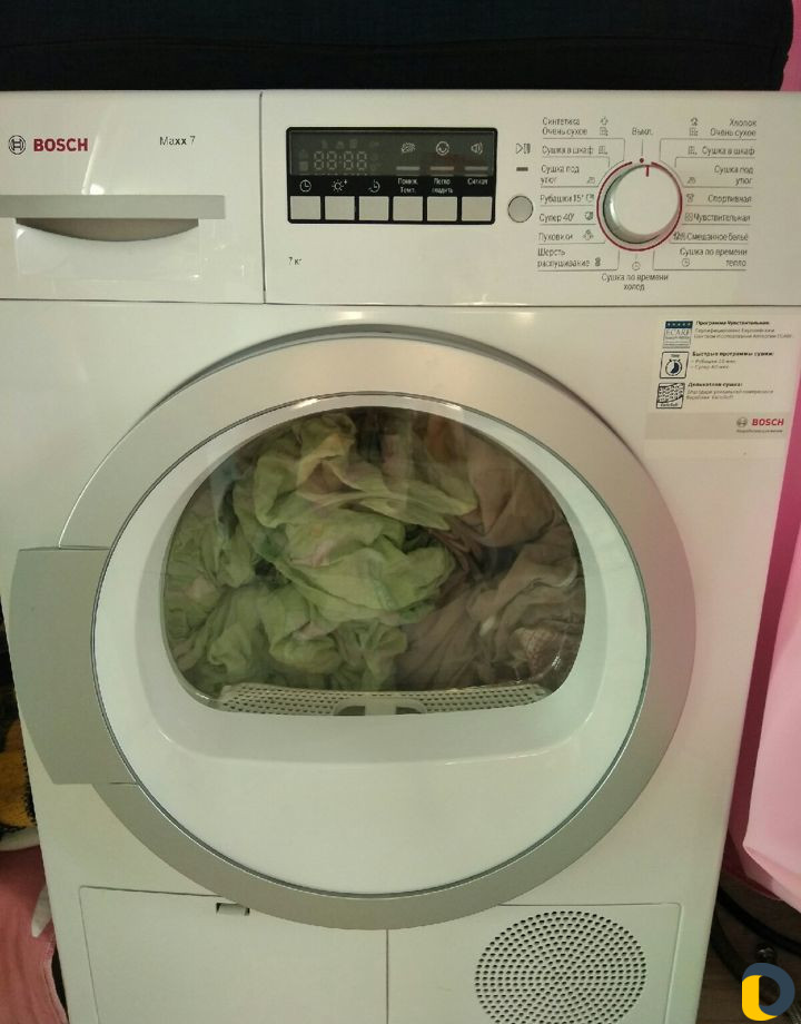 Ремонт стиральных посудомоечных сушильных машин