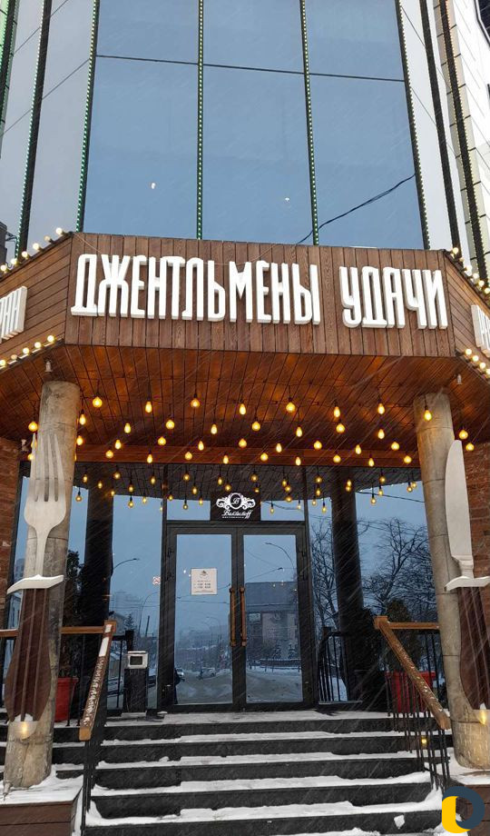 Ремонт,строительство