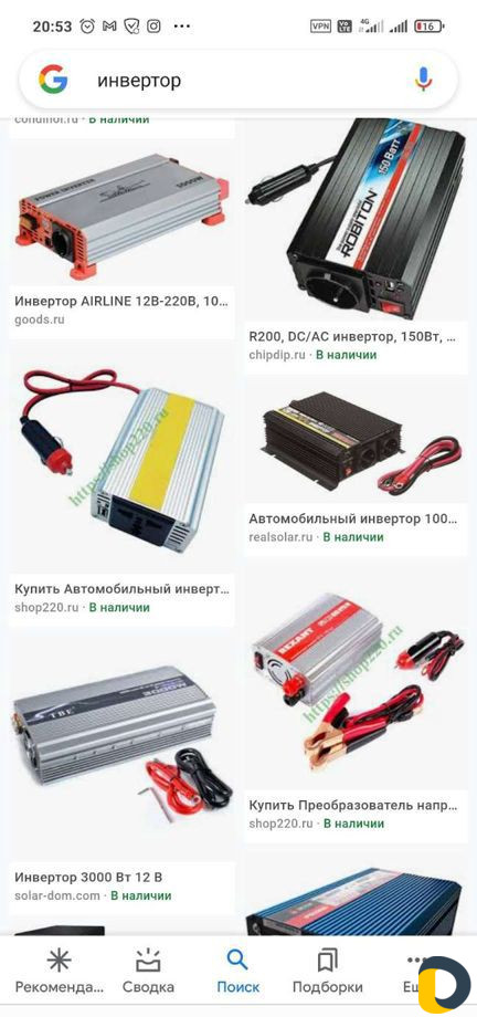 Ремонт сварочных аппаратов любой сложности 380/220