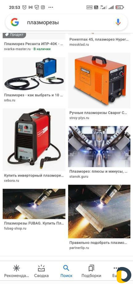 Ремонт сварочных аппаратов любой сложности 380/220