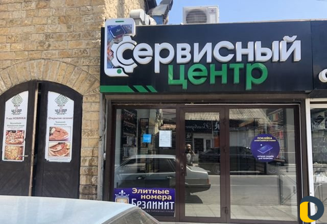 Ремонт техники apple, samsung, xiaomi