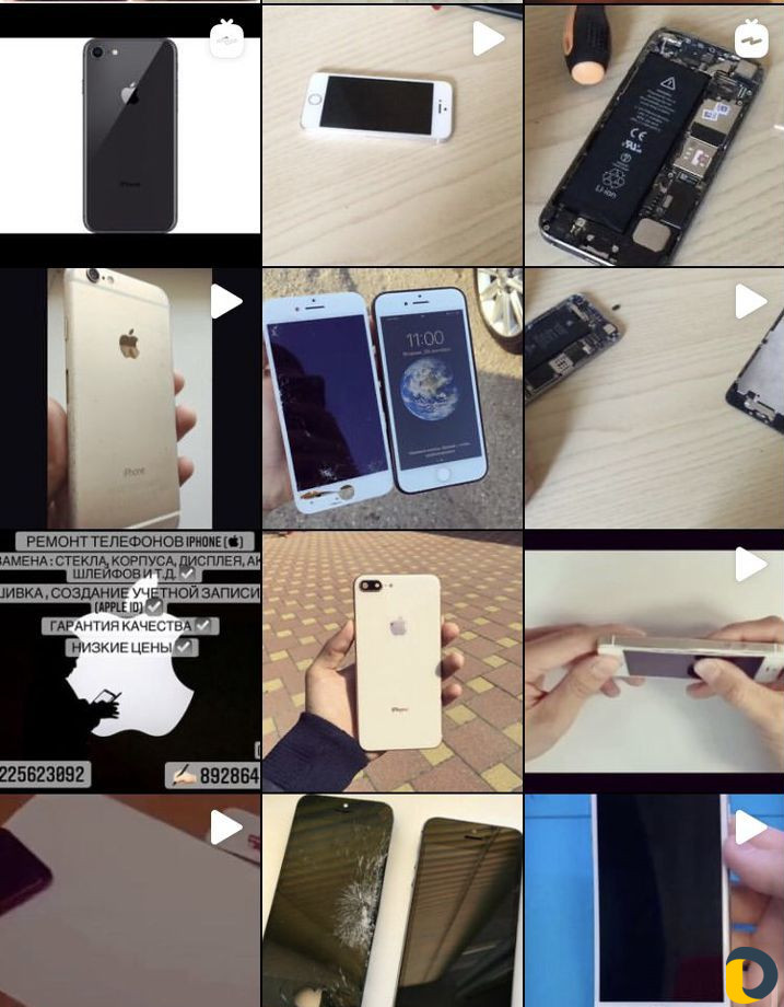 Ремонт телефонов, Apple