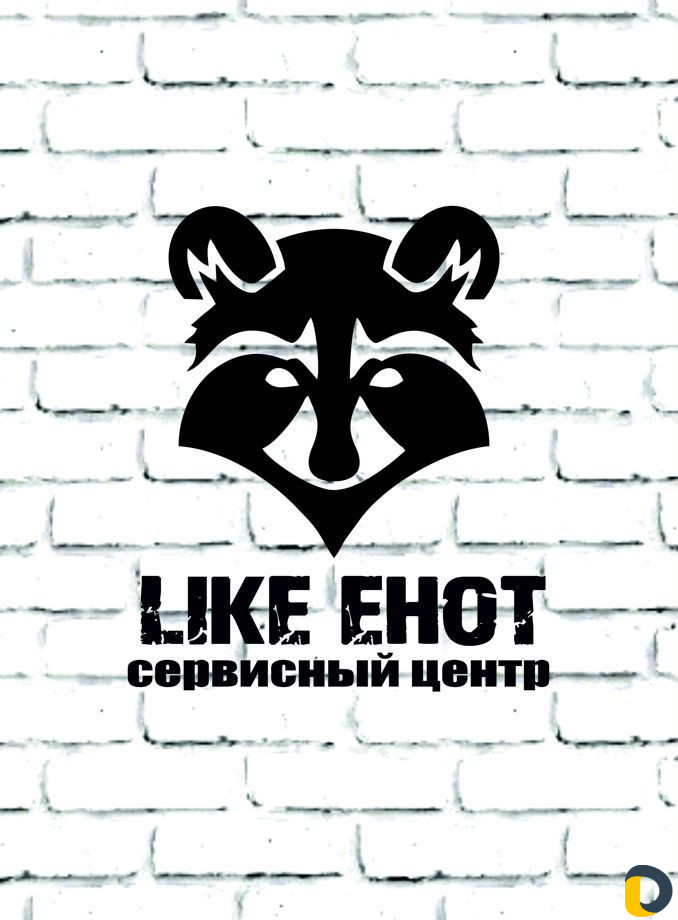 Ремонт телефонов и компьютеров