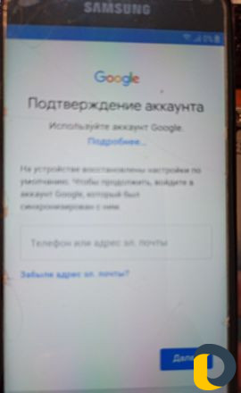 Ремонт телефонов и планшетов