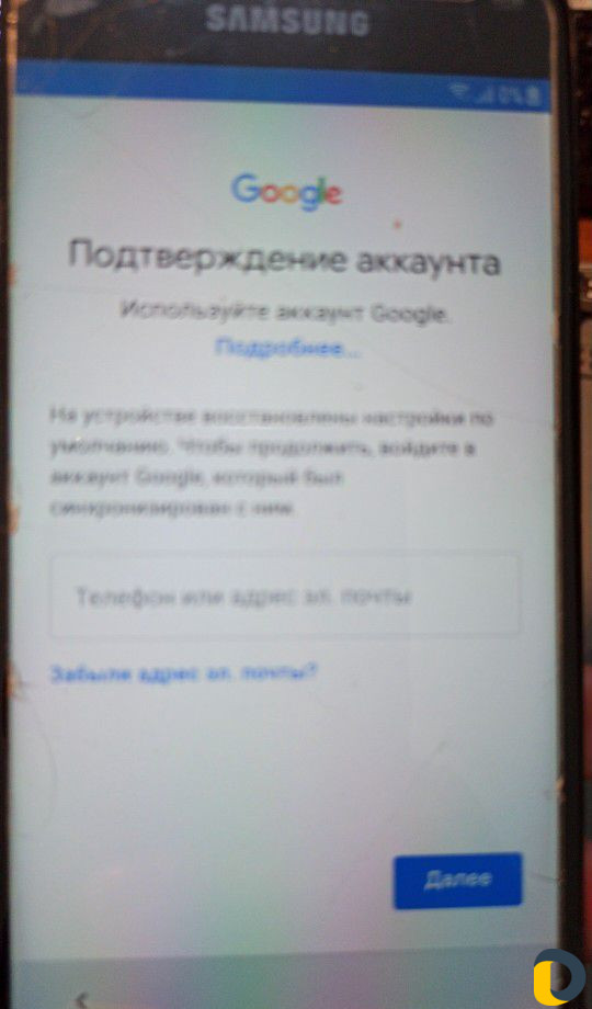 Ремонт телефонов и планшетов