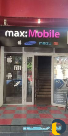 Ремонт телефонов IOS Apple Android с выездом